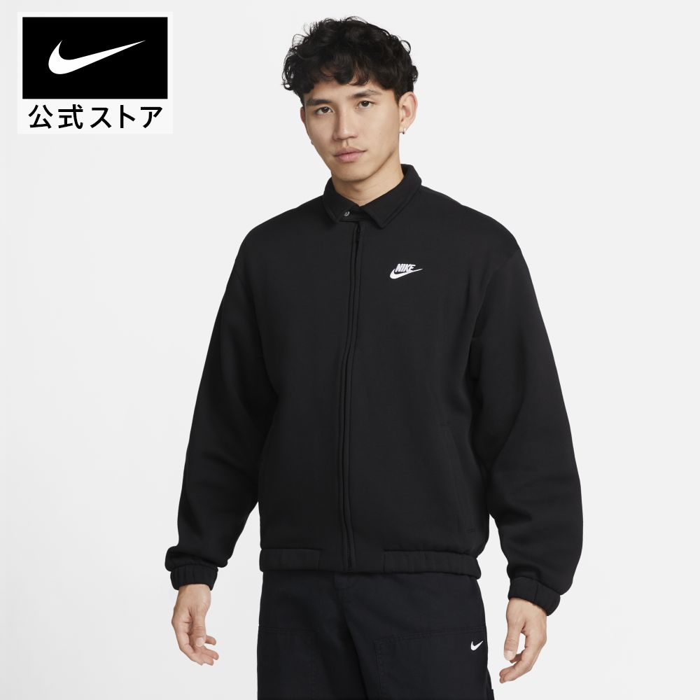 楽天市場】ジャケット 白(ブランドナイキ)(コート 楽天市場】ジャケット 白(ブランドナイキ)(コート