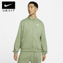 ナイキ クラブ BB HARRINGTON ジャケットnike メンズ クラブフリース dx0540-386 アウター 防寒 アウトドア あったか