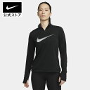 ナイキ ウィメンズ DF スウッシュ HBR ハーフジップ L/S トップnike ランニング ウェア トップス TシャツS レディース ロングスリーブ fitness dx0953-010 プレゼント アウトドア 長袖 mtm 新生活 15cpn