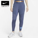 ナイキ Tシャツ レディース 【25%OFFクーポン対象】ナイキ ウィメンズ DF スウッシュ ラン パンツnike ランニング ウェア トップス Tシャツ dx0955-491 longlength 青 25cpn mt40 cpn10