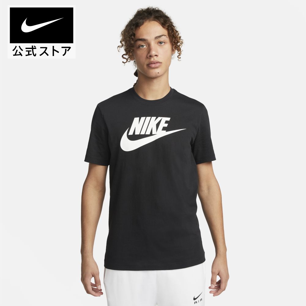 ナイキ NSW アイコン FT FRNCH S/S Tシャツ FS nike ライフスタイル トップス Tシャツ メンズ Sportswear dx1986-010 プレゼント アウトドア 半袖 ウェア 黒 白 父の日 ギフト TS15 mt30