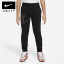 【30%OFFクーポン対象】ナイキウェア ジュニア (ボーイズ) ジョガーパンツnike ウェア ボトムス キッズ dx5091-010 男の子 部活 通学 黒 cpn30 mtm 25cpn