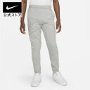 ナイキウェア ジュニア (ボーイズ) ジョガーパンツnike ウェア ボトムス キッズ dx5091-063 男の子 部活 通学 25cpn