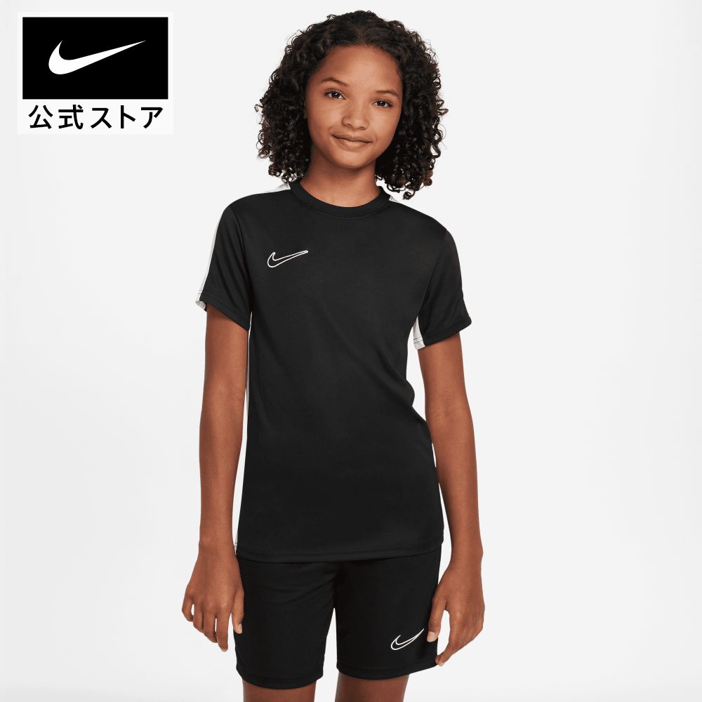 ナイキ YTH DF ACD23 S/S トップ BRnike ウェア トップス Tシャツ SU23 teamsports サッカー キッズ dx5482-010 ジュニア 半袖 部活 通学 黒 白 cpn15