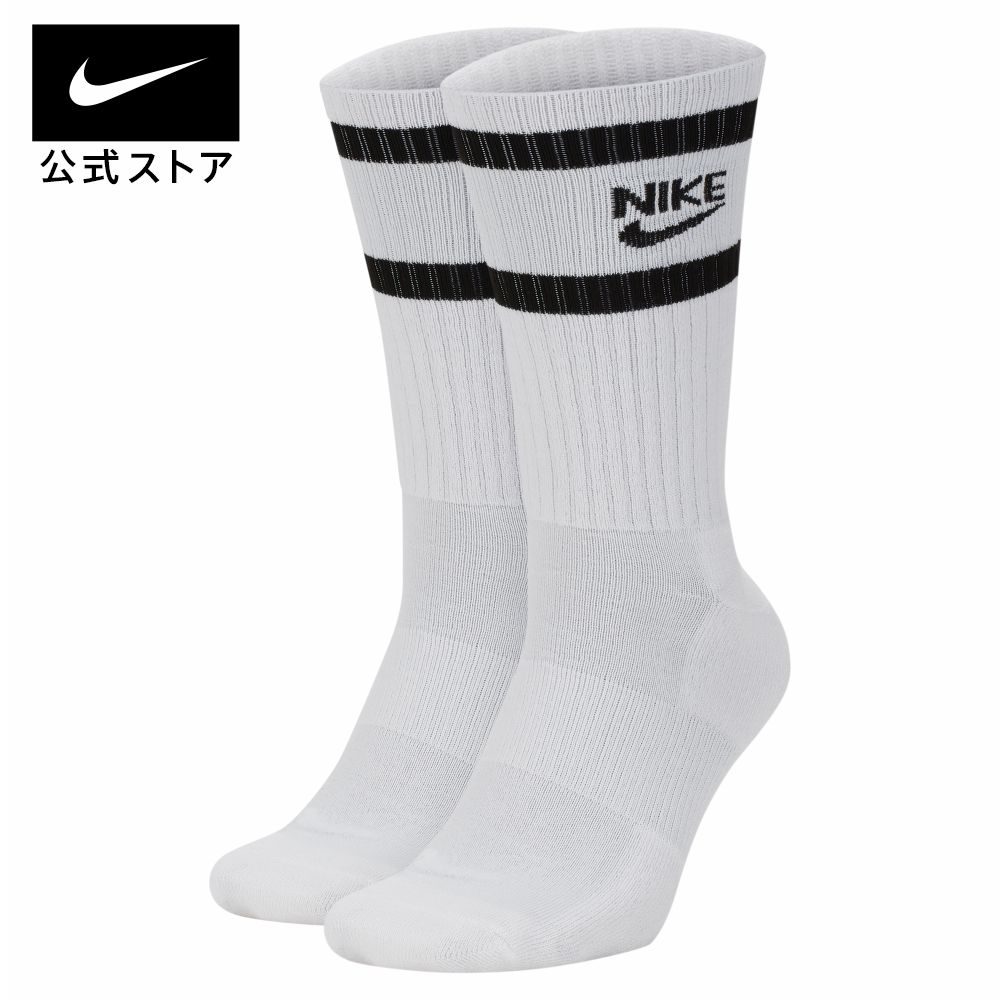 【30%OFF】ナイキ ヘリテージ クルー ソックス 2足 nike 靴下 メンズ ふくらはぎ バスケ サッカー用 sportsac sk0205-100 黒 白 父の日 ギフト プレゼント #楽天ナイキSS2406 cpn40