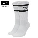 【40 OFF】ナイキ ヘリテージ クルー ソックス (2足)nike 靴下 メンズ ふくらはぎ バスケ サッカー用 sportsac sk0205-100 黒 白 mt40