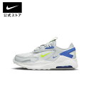 ナイキ エア マックス ボルト ジュニア シューズnike キッズ スニーカー SU23 AIR MAX 黒 靴 cw1626-004 アウトドア 部活 通学 白 cpn30 mtm 25cpn