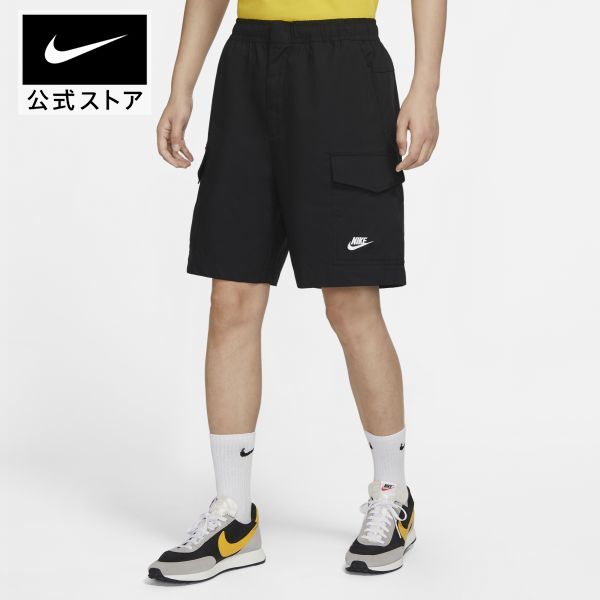 ナイキウェア エッセンシャル メンズ ウーブン アンラインド ユーティリティ ショートパンツnike ボトムス dm6834-010 黒 白 25cpn mt40 mtm 父の日 ギフト プレゼント