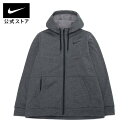 【クリアランス価格】ナイキ サーマ メンズ フルジップ トレーニングパーカーnike アウター ジム ウェア Dri-FIT teamsports dr8827-071 防寒 フィットネス mtm cpn20