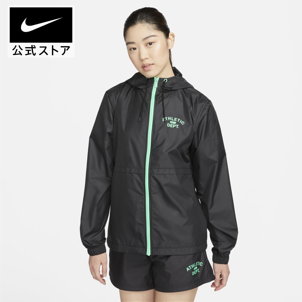 【クリアランス価格】ナイキ ウィメンズ NSW RPL NCPS ウーブン フーディ ジャケット nike アウター SU23 撥水 ウェア fj5230-010 アウトドア パーカー cpn20 レディース 父の日 ギフト プレゼ…