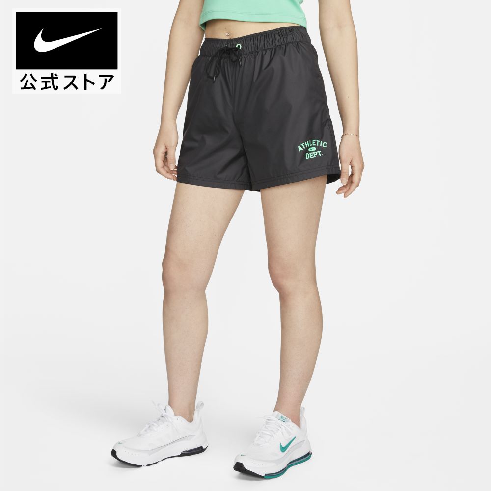 【クリアランス価格】ナイキ ウィメンズ NSW RPL MR NCPS ウーブン ショート nike SU23 撥水 ウェア ボトムス パンツ レディース fj5234-010 アウトドア プレゼント cpn20 父の日