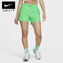 【クリアランス価格】ナイキ ウィメンズ NSW RPL MR NCPS ウーブン ショート NIKE SU23 撥水 ウェア ボトムス パンツ レディース fj...