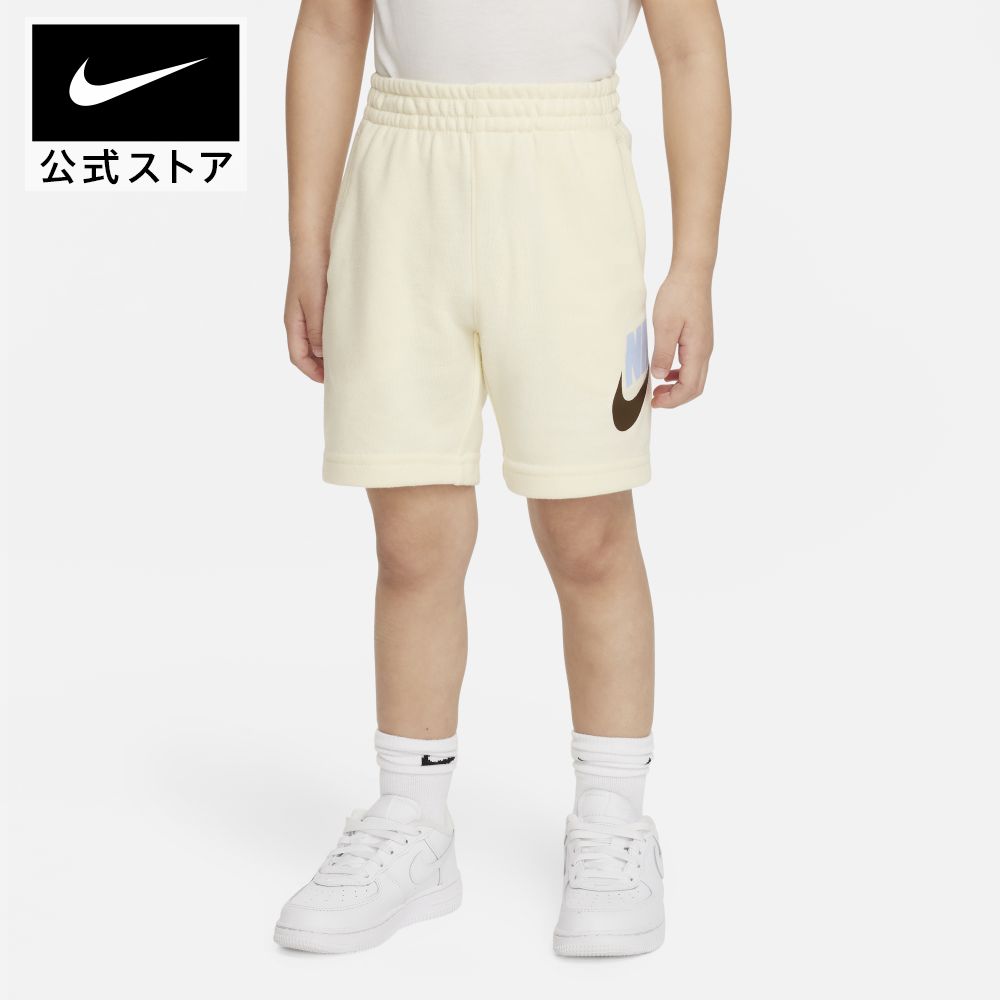 【30%OFF】【新着アイテム】ナイキ スポーツウェア ベビーショートパンツウェア ボトムス キッズ ハーフパンツ KIDS Nike Sportswear SU23 mtm