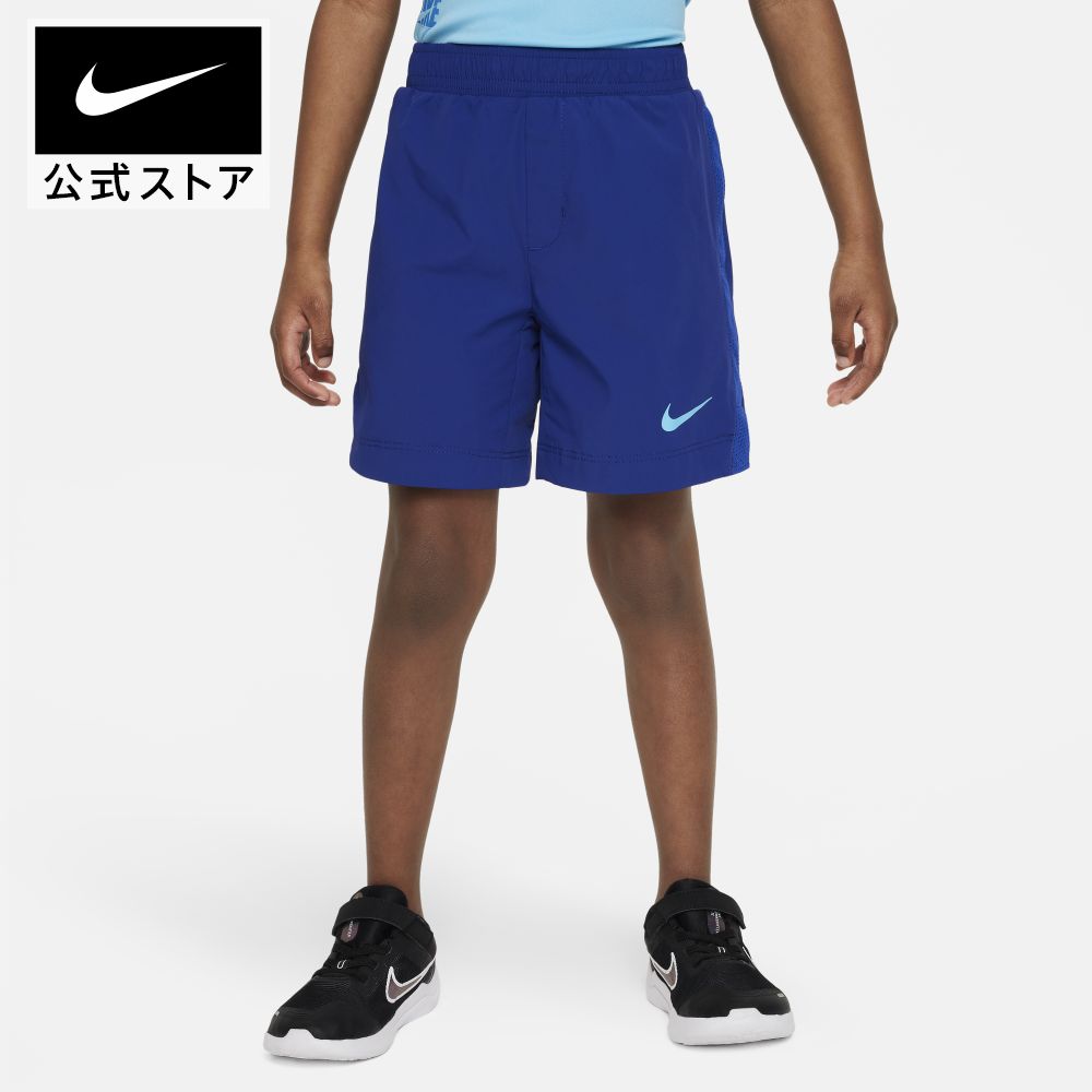 【50%OFF】ナイキ ワイルド エア ウーブン ショートパンツ ベビーショートパンツnike キッズ ウェア ボトムス ハーフパンツ SU23 fq0538-455 出産祝い 内祝い 青 25cpn mt50 mtm 男の子