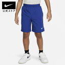 ナイキ ワイルド エア ウーブン ショートパンツ リトル ショートパンツnike キッズ ウェア ボトムス SU23 fq0539-455 cpn10 リトルキッズ 青