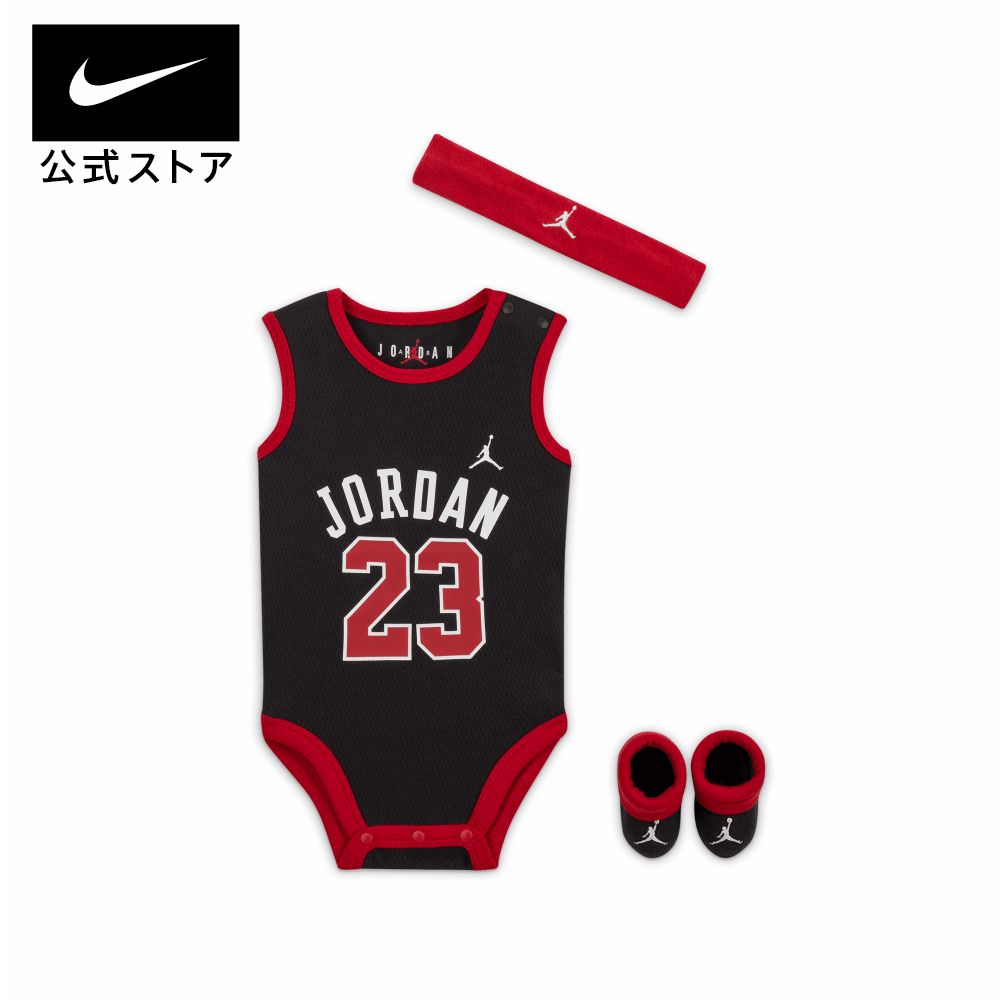 ジョーダン スリーピース メッシュ ジャージー ボディスーツ ボックス セット ベビー スリーピース ボディスーツ ボックス セットnike SU23 通気性 キッズ fq0723-010 出産祝い 内祝い ウェア 黒 cpn15 男の子