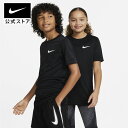 ナイキ Dri-FIT レジェンド ジュニア Tシャツ nike SU23 ウェア Tシャツ ドライフィット キッズ dx9537-010 アウトドア 半袖 部活 通学 黒 cpn15