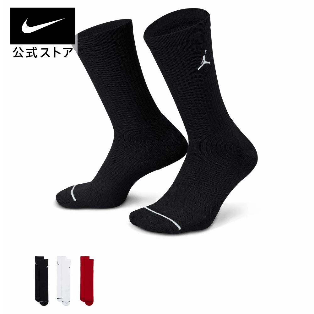 ジョーダン エブリデイ クルー ソックス (3足) teamsports SU23 アクセサリー point10 sportsac
