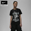 ウィメンズ ジョーダン ヘリテージ コア S/S クルー nike SU23 ウェア TシャツS レディース dz3196-010 アウトドア 半袖 母の日 ギフト プレゼント cpn20