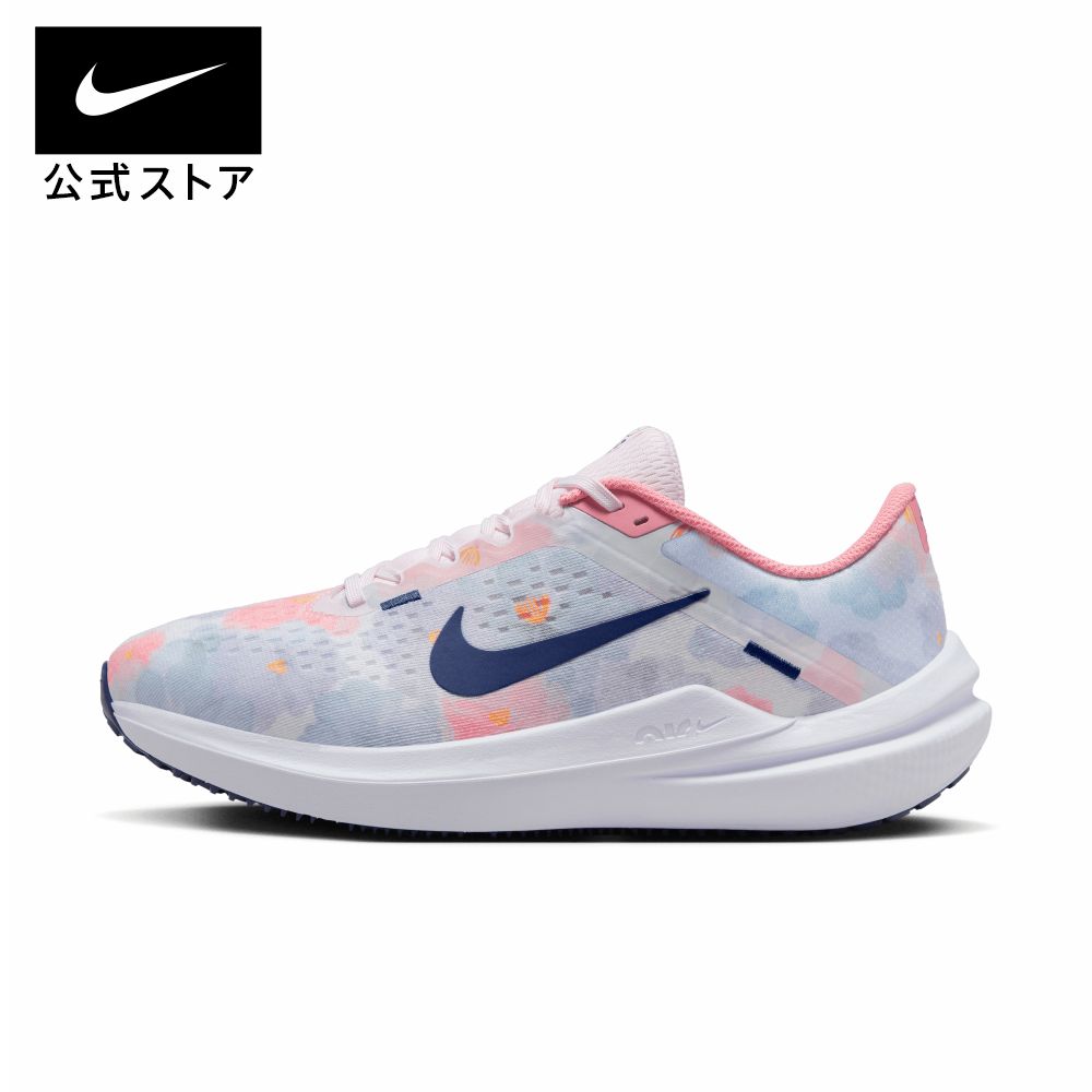 ナイキ ウィメンズ エア ウィンフロー 10 PRM nike SU23 シューズ ランニング スニーカー 青 靴 fb6940-600 アウトドア 通勤 黒 白 ピンク TS40 レディース 父の日 ギフト プレゼント TS15 mt30 cpn15