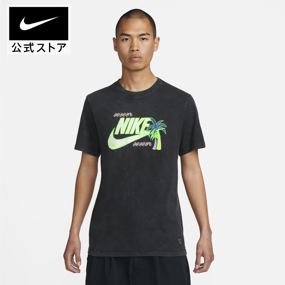 【50%OFF】ナイキ NSW ビーチ パーティ HBR S/S Tシャツnike メンズ ウェア SU23 Sportswear fb9789-010 プレゼント 半袖50 黒 期間限定 mtm 父の日 ギフト