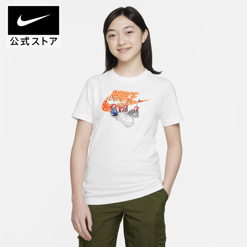 【70%OFF】ナイキウェア ジュニア Tシャツnike キッズ ウェア SU23 fd0844-100 半袖 部活 卒業祝い 卒園祝い 通学 春休み50 om70のサムネイル