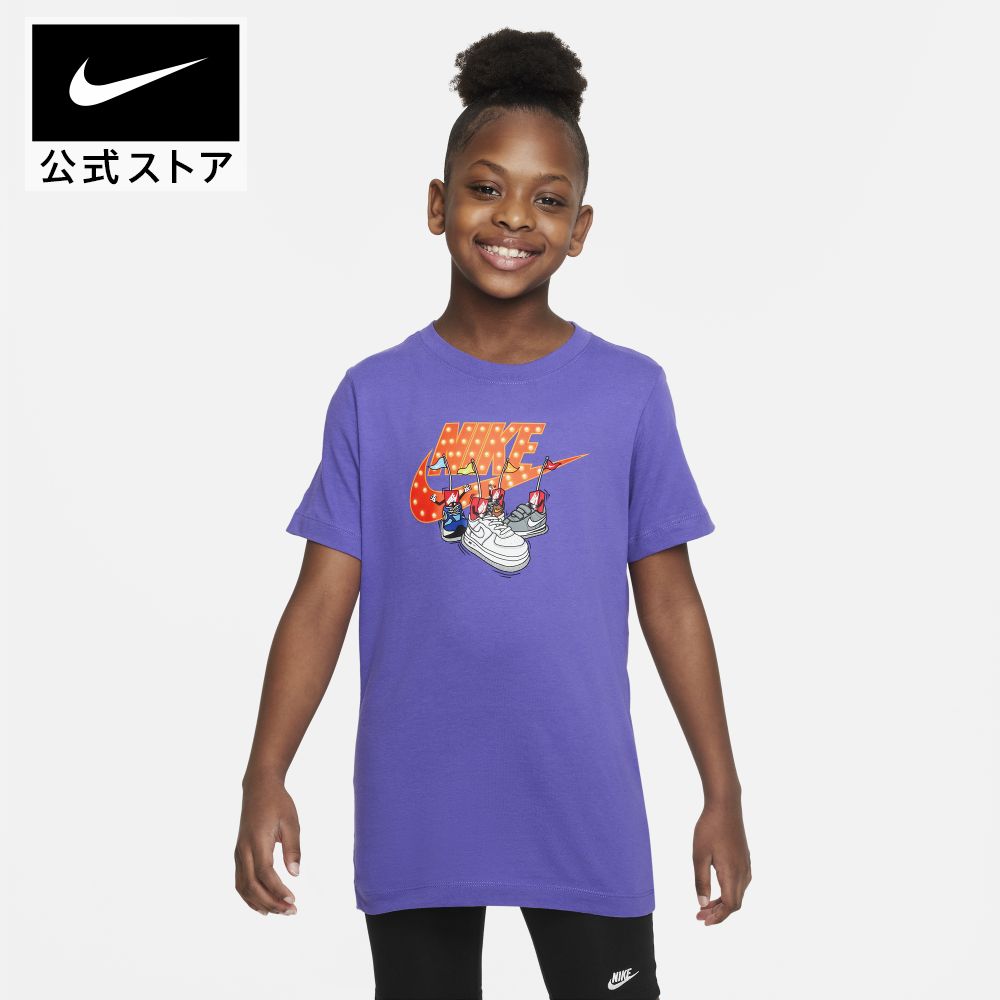 【70%OFF】ナイキウェア ジュニア Tシャツnike キッズ ウェア SU23 fd0844-542 半袖 部活 卒業祝い 卒園祝い 通学 春休み50 om70のサムネイル