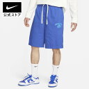 【クリアランス価格】ナイキ ウーブン オーバーサイズド ショート NCnike SU23 NCPS ウェア ボトムス ハーフパンツ メンズ Sportswear fj5247-480 アウトドア