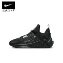 【15 OFFクーポン対象】ヤニス イモータリティ 2 ジュニア バスケットボールシューズ nike キッズ スニーカー SU23 黒 靴 バッシュ dq1943-003 部活 通学 白 15cpn mt30