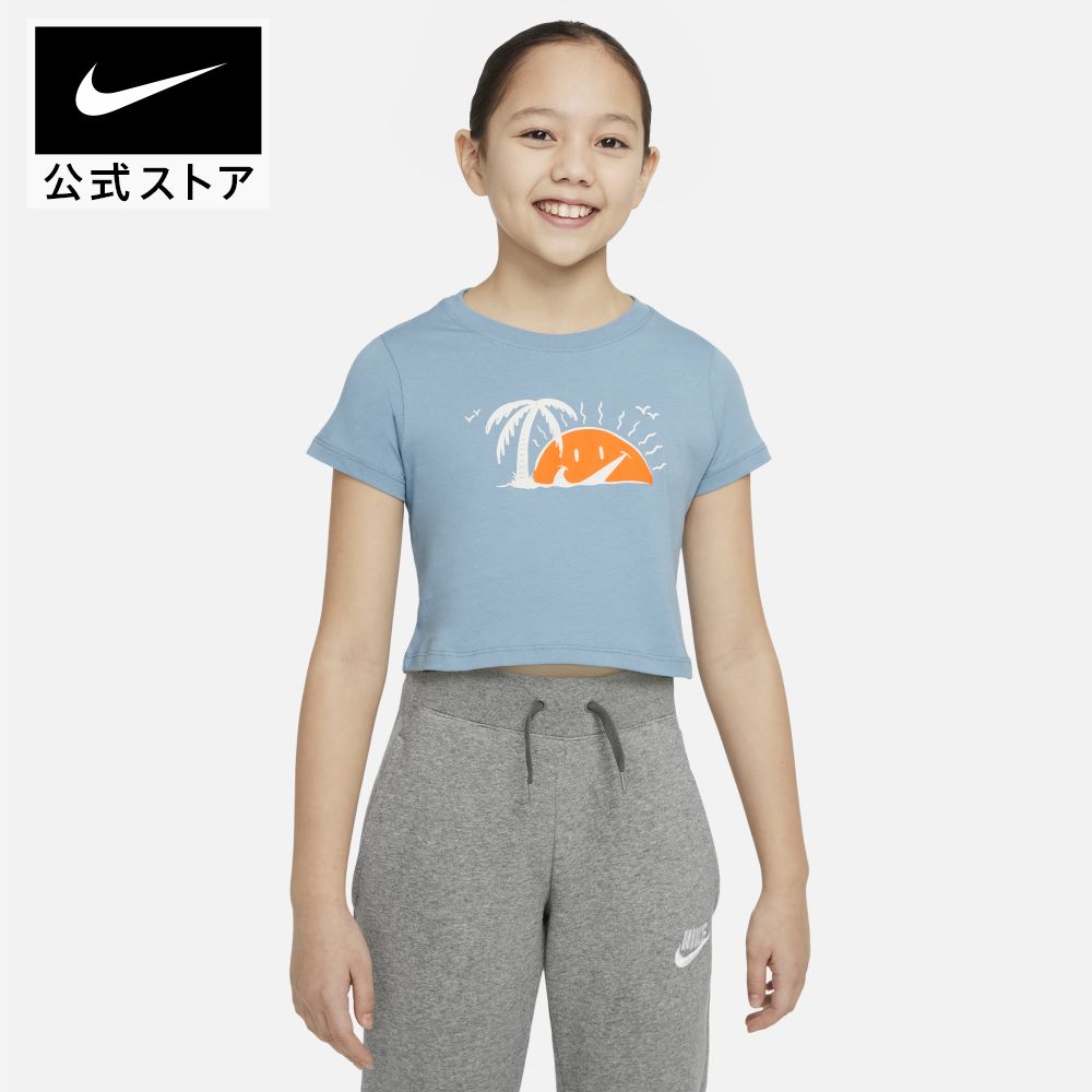 ナイキウェア ジュニア (ガールズ) Tシャツ nike SU23 ウェア Tシャツ キッズ dq4376-494 女の子 半袖 部活 通学 青 15cpn mt30 mtm 女の子