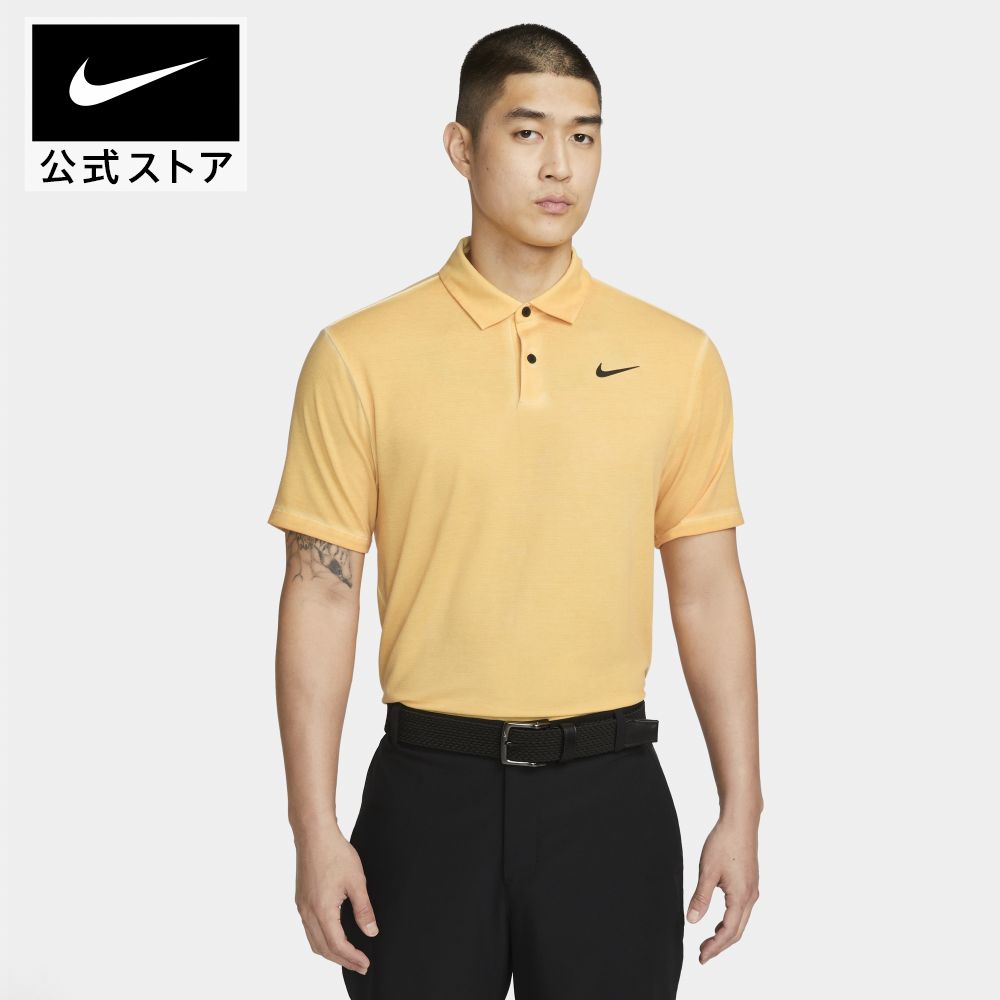 ナイキ Dri-FIT ツアー メンズ ウォッシュ加工 ゴルフポロnike メンズ ウェア SU23 トップス 通気性 dr5309-79550 黒 夏 半袖 父の日 ギフト プレゼント Tシャツ