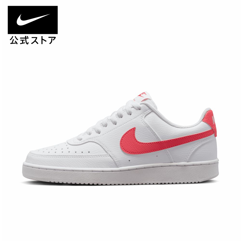 ナイキ 【50%OFF】ナイキ ウィメンズ コート ビジョン LO NN nike SU23 シューズ ライフスタイル スニーカー 白 靴 dr9885-101 アウトドア 通勤 パステル 黒 25cpn mt50 レディース 父の日 ギフト プレゼント