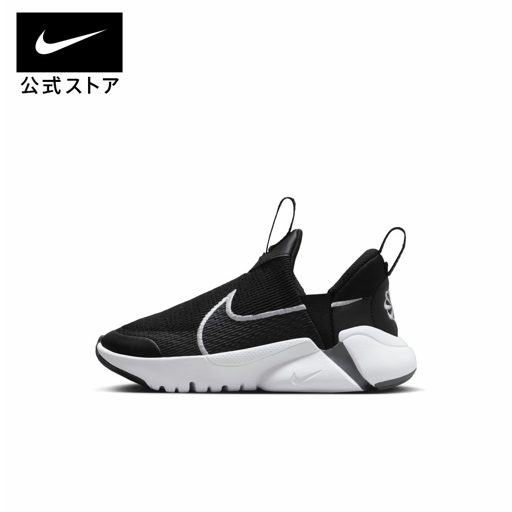 ナイキ フレックス プラス 2 PS nike SU23 シューズ ライフスタイル 黒 靴 キッズ dv9000-003 ジュニア アウトドア 白 cpn15