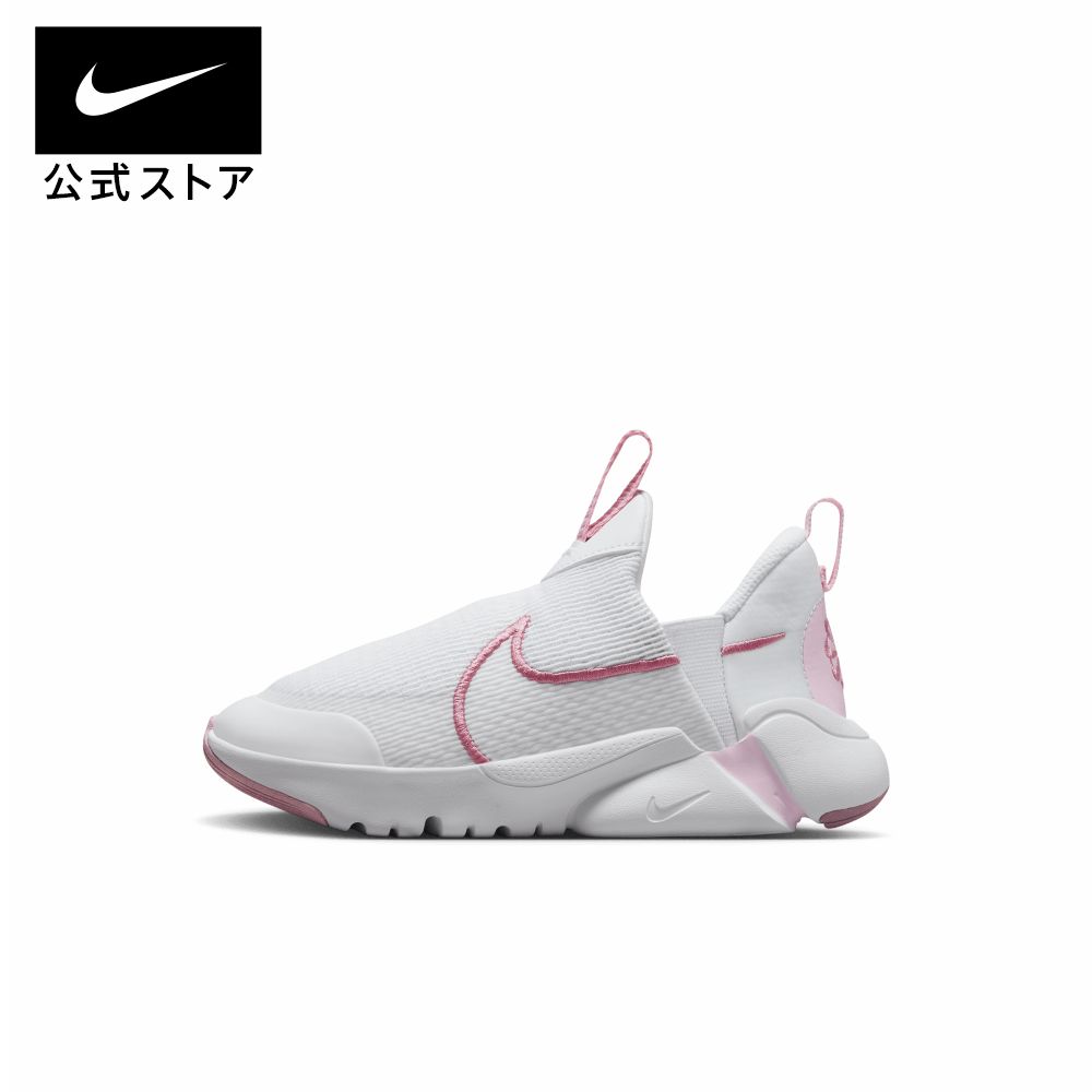 【スーパーSALE50%OFF】ナイキ フレックス プラス 2 PS nike SU23 シューズ ライフスタイル 白 靴 キッズ dv9000-100 ジュニア アウトドア 黒 ピンク mt40 #楽天ナイキSS2406のサムネイル