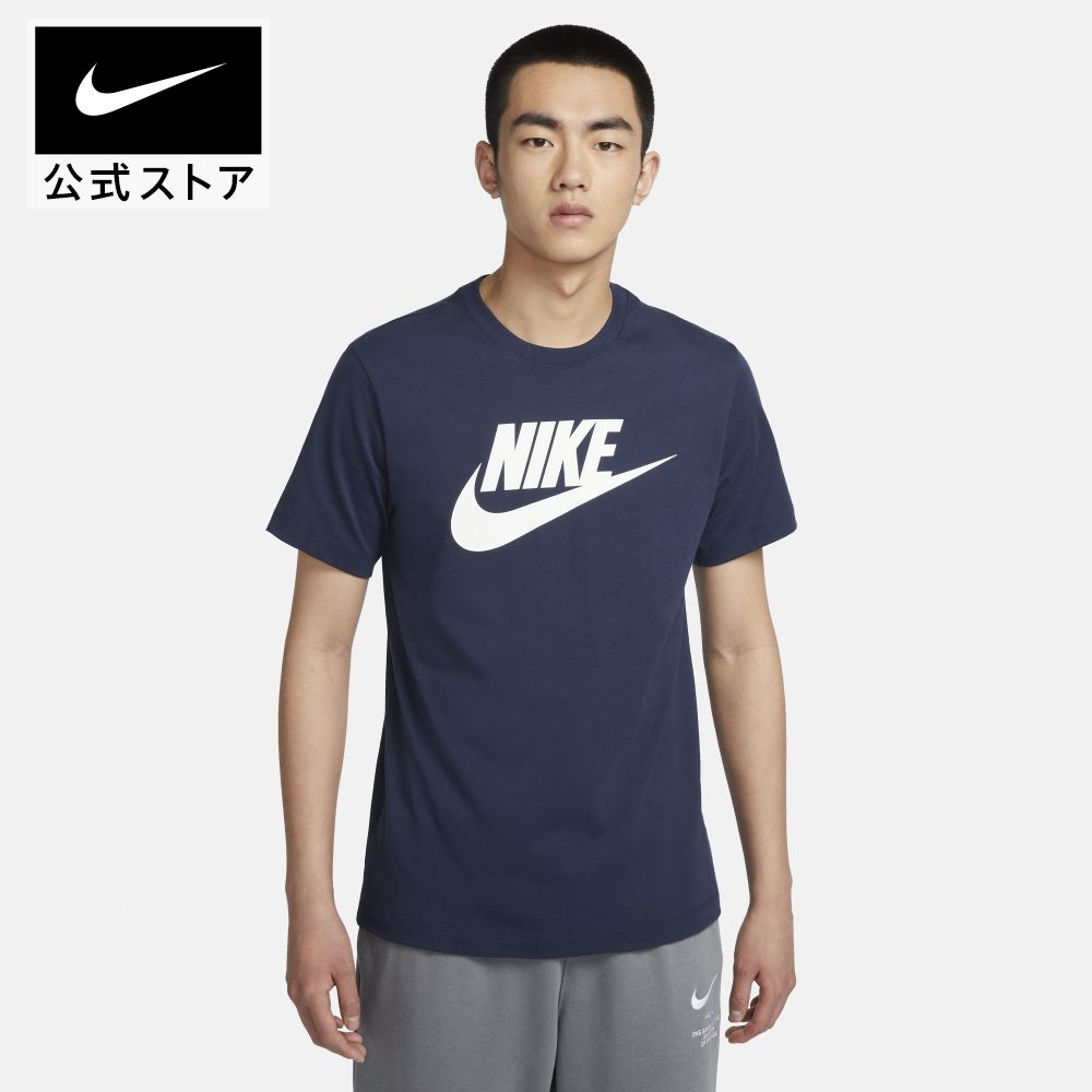 【60%OFF】ナイキ NSW アイコン FT FRNCH S/S Tシャツ FS ライフスタイル トップス Tシャツ メンズ Nike Sportswear ss7060 sstsir mtm #楽天ナイキSS2309のサムネイル