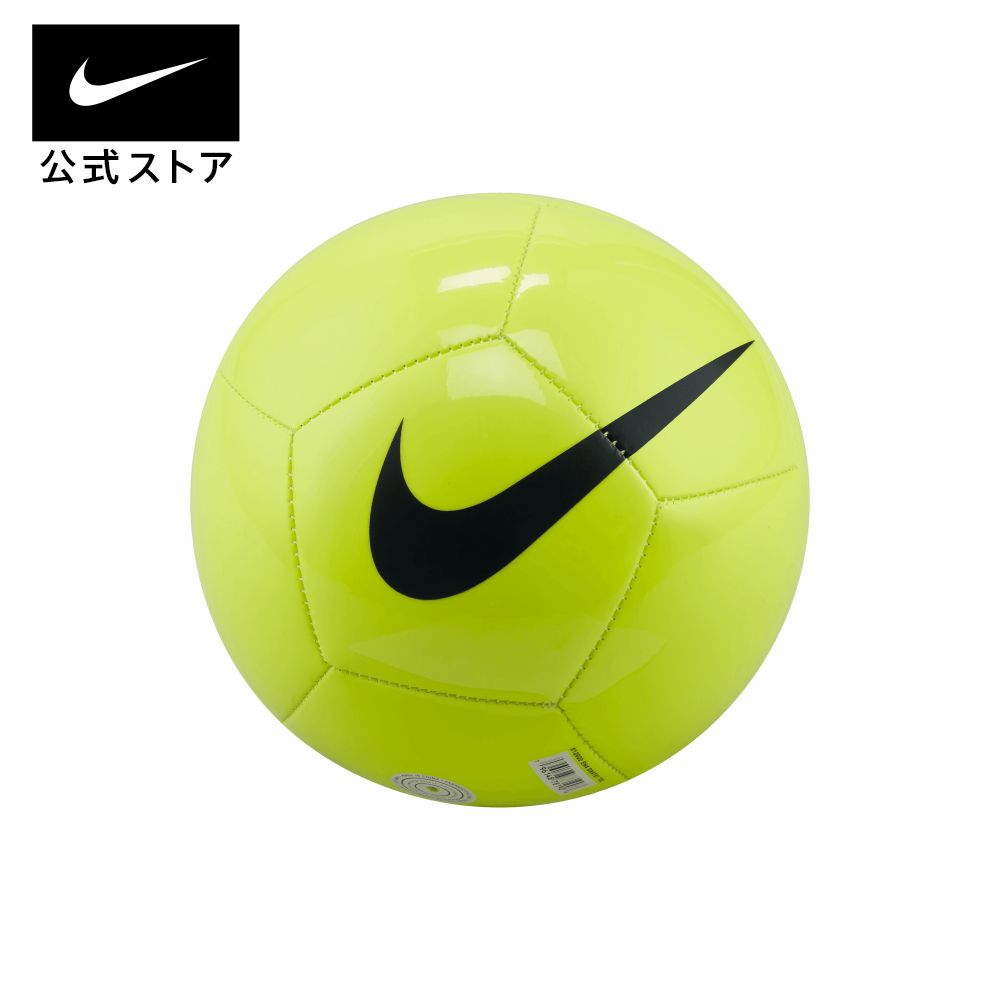 ナイキ ピッチ スキルズ NFSnike その他メンズ teamsports サッカーアクセサリー sportsac dx4797-70250 新生活 黒 父の日 ギフト プレゼント