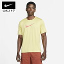 ナイキ DF WR マイラー PR S/S トップnike SU23 ウェア Tシャツ メンズ dm4816-304 プレゼント アウトドア 半袖 ランニング TS30 cpn40