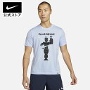 ナイキ Dri-FIT メンズ グラフィック トレーニング Tシャツnike SU23 ウェア Tシャツ メンズ 通気性 dm6274-548 フィットネス TS30 cpn40