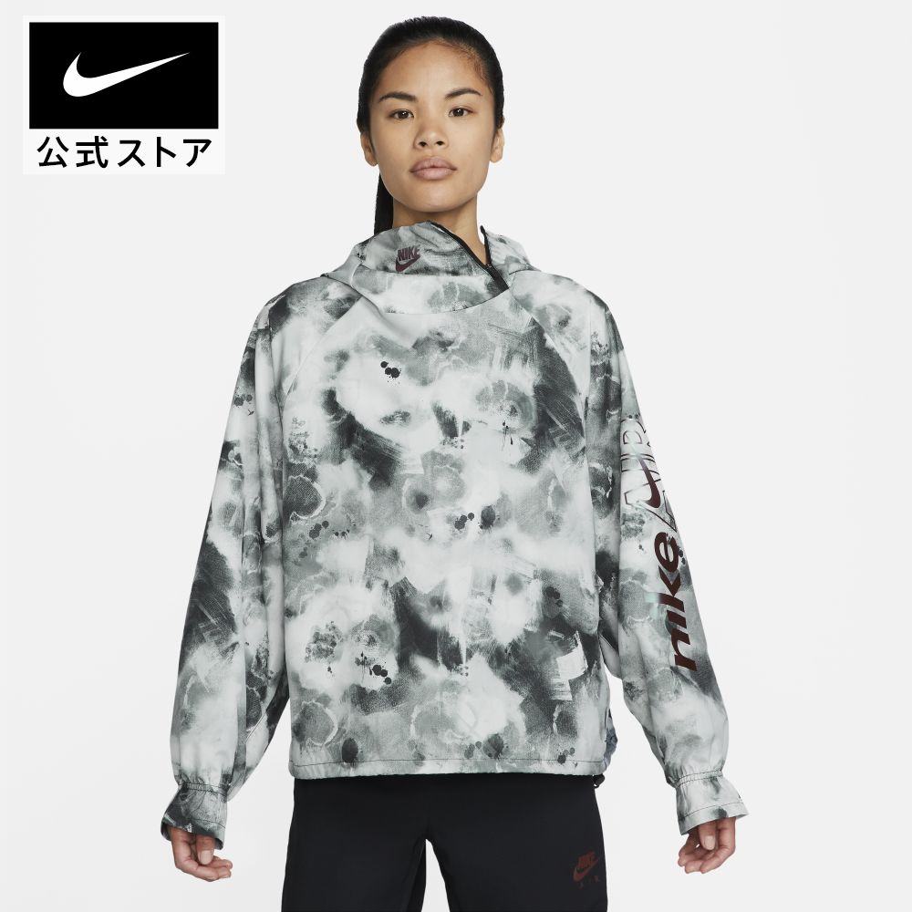 ナイキ エア Dri-FIT ウィメンズ ランニングジャケットnike SU23 ウェア ジャケットS 通気性 dm7550-010 アウター アウトドア 春ジャケット レディース 父の日 ギフト プレゼント mtm