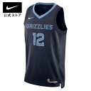 メンフィス グリズリーズ アイコン エディション 2022/23 ナイキ Dri-FIT NBA スウィングマン ジャージー nike SU23 teamsports バスケ dn2010-419 部活 ウェア