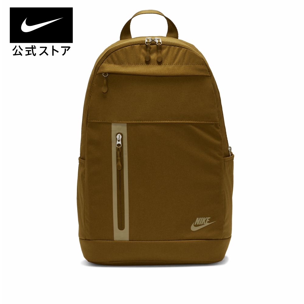 【70％OFF】ナイキ エレメンタル プレミアム バックパック (21L) nike SU23 バッグ＆バックパック その他メンズ Sportswear 旅行カバン 修学旅行バッグ アウトドア アクセサリー sportsac headwearac dn2555-368 bf7060のサムネイル