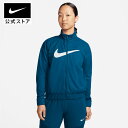 【クリアランス価格】ナイキ Dri-FIT スウッシュ ラン ウィメンズ ランニングジャケット NIKE アウター 通気性 dq6384-460 防寒 ウェア ...
