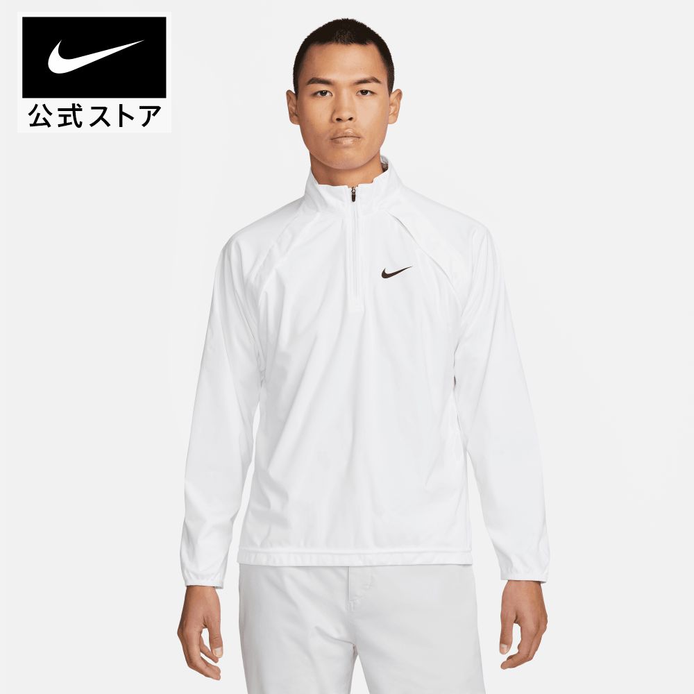 【70%OFF】ナイキ SHLD ツアー WND SHT ジャケットnike メンズ アウター ゴルフウェア 冬 長袖 防寒 teamsports dr5294-100 プレゼント アウトドア 新生活 #楽天ナイキSS2403 SS7050 mtm