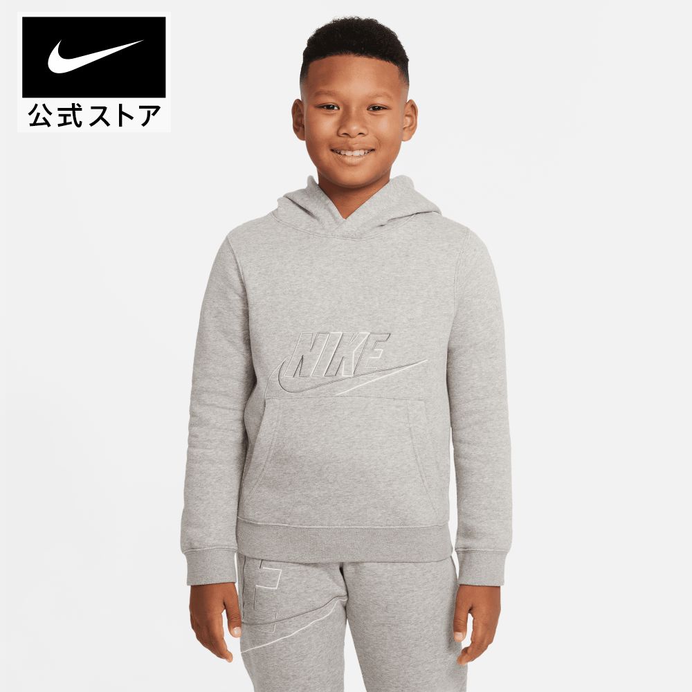 ナイキウェア ジュニア (ボーイズ) プルオーバー パーカーnike ウェア トップス キッズ dx5087-063 男の子 長袖 部活 通学 TS15 mt30