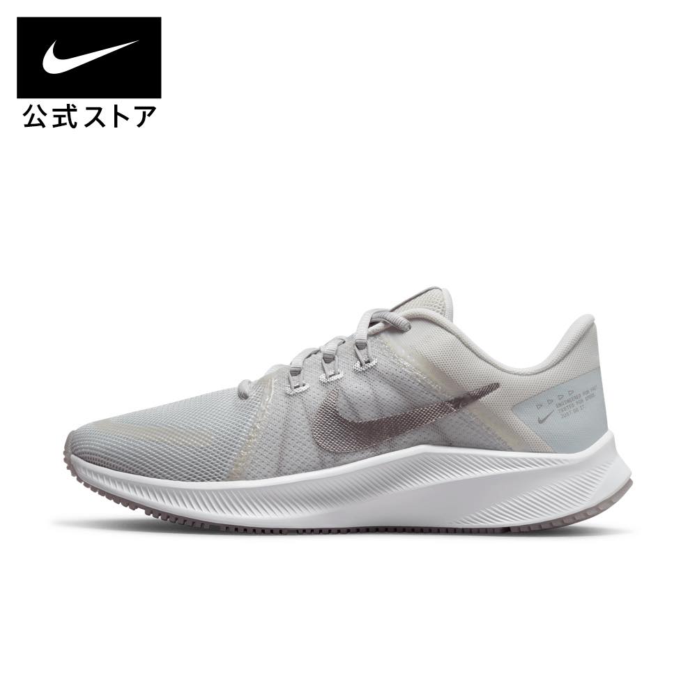 ナイキ ウィメンズ クエスト 4 PRM nike SU23 シューズ ランニング スニーカー グレー 靴 da8723-011 通勤 黒 白 父の日 ギフト プレゼント mt10 cpn15