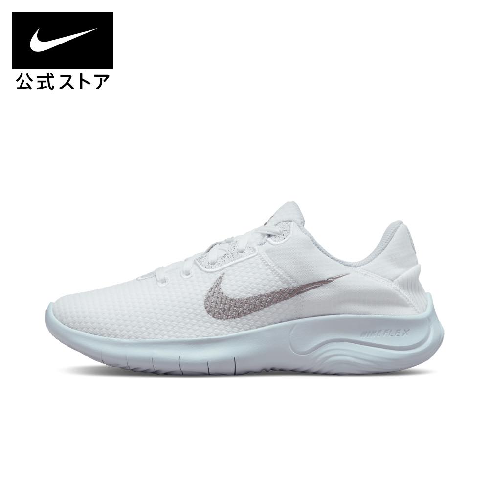 【 45%OFFクーポン対象】ナイキ エクスペリエンス ラン 11 ネクスト ネイチャー ウィメンズ ロード ランニングシューズ nike レディース スニーカー SU23 白 靴 歩きやすい 履きやすい fitness dd9283-100 #楽天NIKEブラックフライデー2023のサムネイル