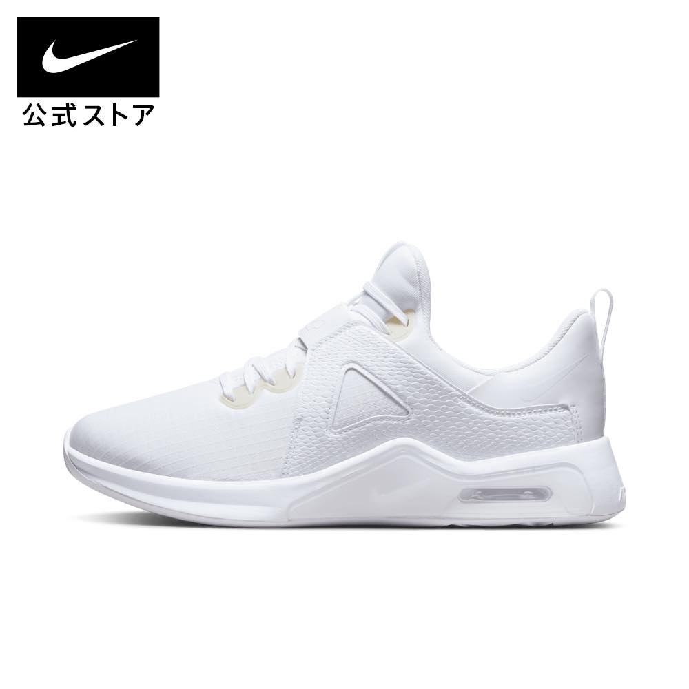 ナイキ エア マックス ベラ TR 5 ウィメンズ トレーニングシューズ nike レディース スニーカー SU23 白 靴 dd9285-100 黒 フィットネス プレゼント 父の日 mt20 cpn15