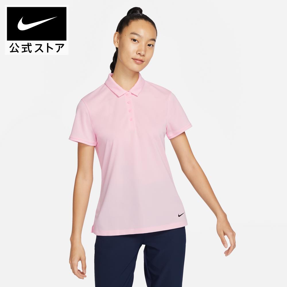 ナイキ Dri-FIT ビクトリー ウィメンズ ゴルフポロnike レディース ウェア SU23 トップス 通気性 dh2310-69050 黒 ピンク 母の日 ギフト プレゼント cpn30 mtm 25cpn