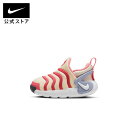 ナイキ ダイナモ ゴー ベビー イージーオン/オフシューズ nike キッズ スニーカー SU23 ライフスタイル 白 靴 dh3438-100 出産祝い 内祝い 黒 cpn10