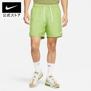 15%OFFݥоݡۥʥ  ֥ ե 硼ȥѥnike SU23 ar2383-332 ץ쥼   15cpn mt30 mtm